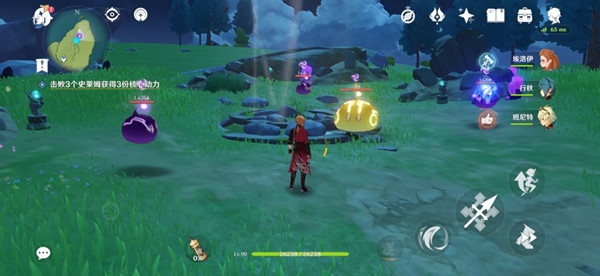 原神核心动力任务怎么做？第三天核心动力任务完成攻略[多图]图片3