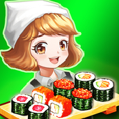寿司烹饪王app