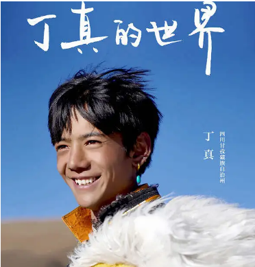 1656668554490574.png image.png