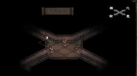 烟雨江湖千机遗迹千机塔机关怎么解密