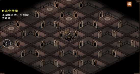 烟雨江湖千机遗迹攻略大全：千机遗迹千机塔机关解密攻略[多图]图片9