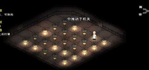 烟雨江湖千机遗迹攻略大全：千机遗迹千机塔机关解密攻略[多图]图片13