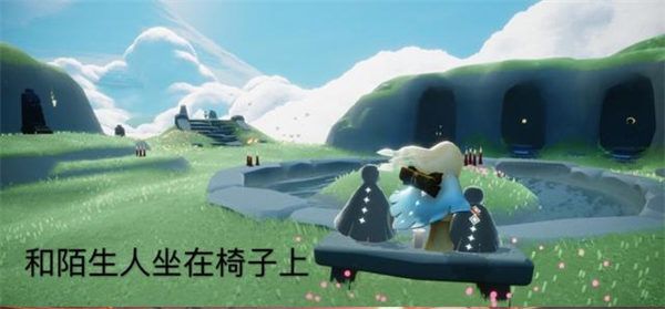 光遇7.4任务怎么做？2022年7月4日每日任务完成攻略[多图]图片1