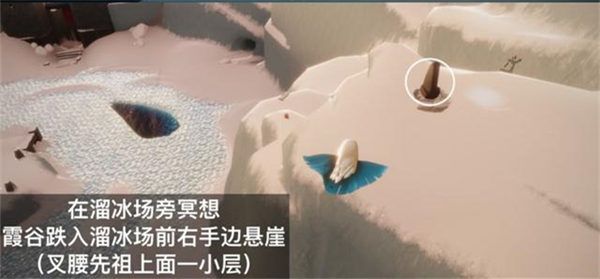 光遇7.4任务怎么做？2022年7月4日每日任务完成攻略[多图]图片3