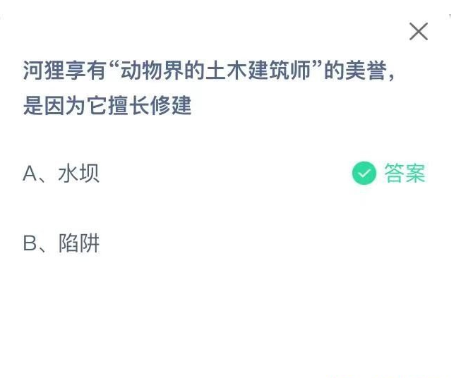 1656902243907040.png image.png