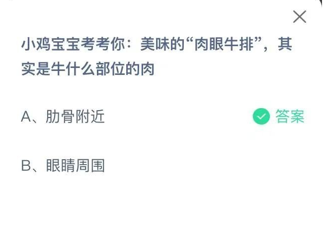 1656902341137202.png image.png