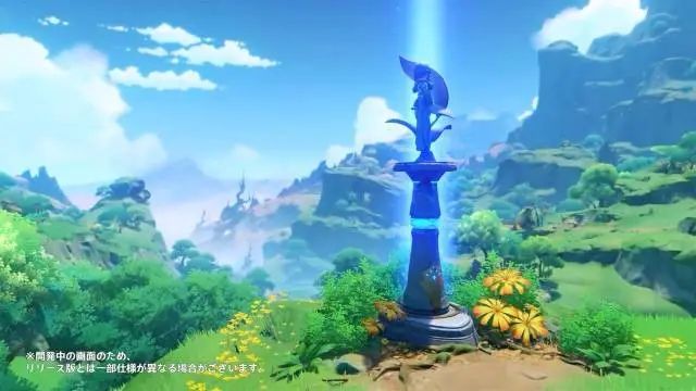 原神2.8能获取到多少原石