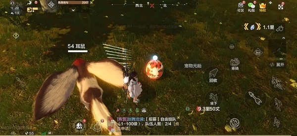 妄想山海清菌孢子怎么获得