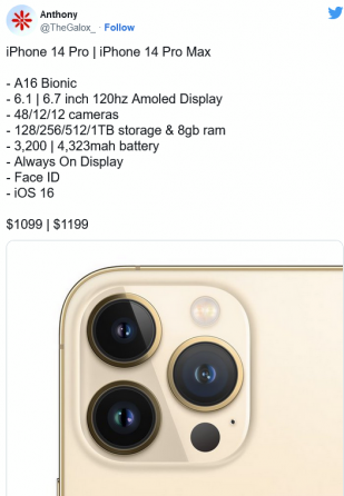 苹果iphone14多少钱