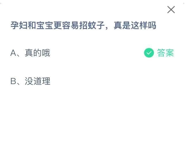 1656989659882602.png image.png