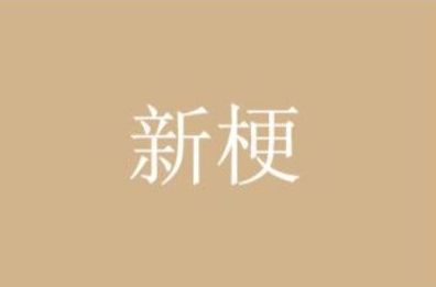 1657001670500658.png image.png