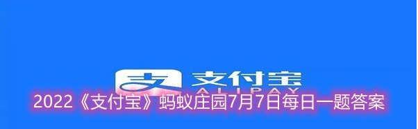 民间谚语小暑一声雷,倒转做黄梅,猜一猜黄梅指的是