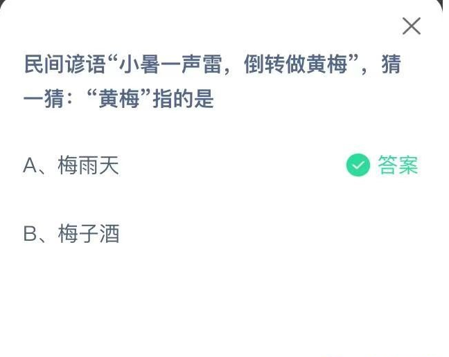 1657076071321513.png image.png