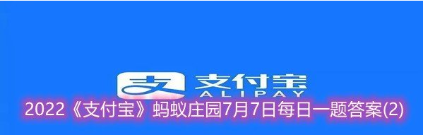民间有小暑食新的习俗,是指