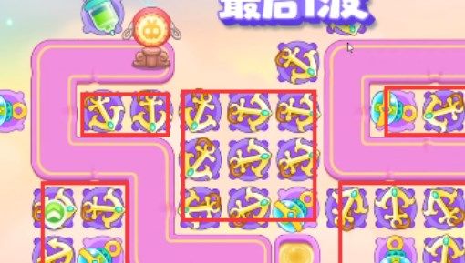 保卫萝卜4周赛周三攻略：周赛7.6周三通关图文流程[多图]图片5