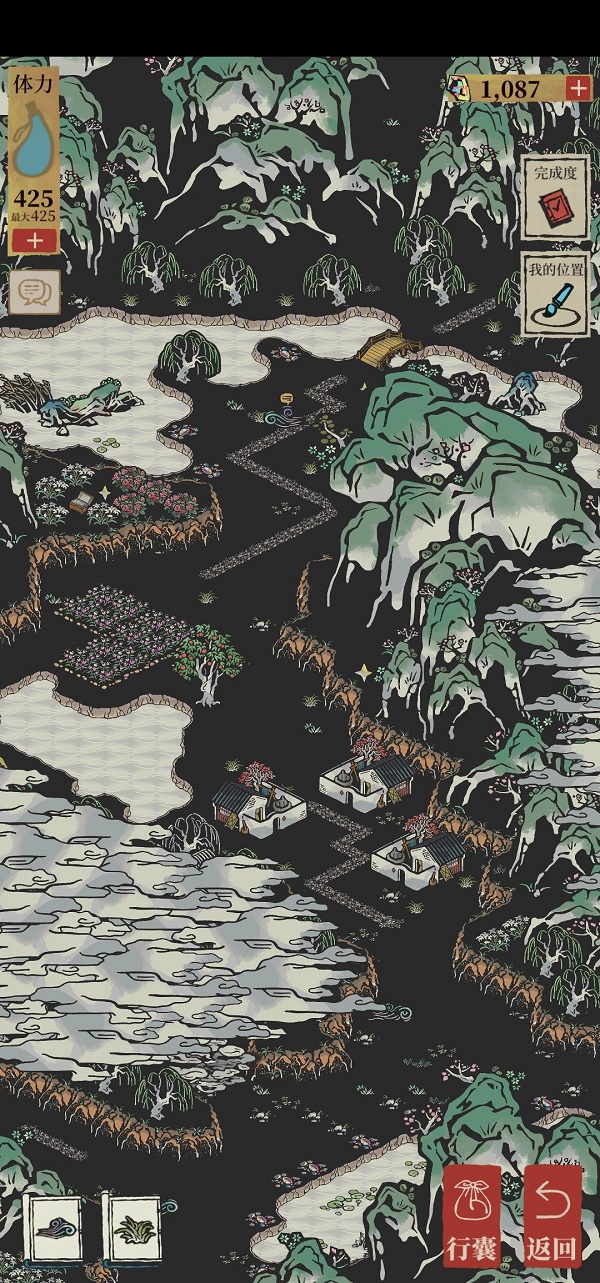 江南百景图与风对话位置在哪