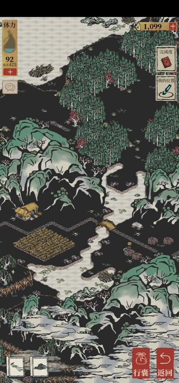 江南百景图与风对话位置大全