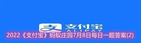为了保护膝盖，跳绳时选择哪种场地更适合