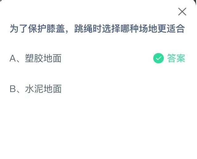 1657162111254317.png image.png