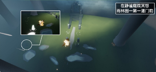 光遇7.8每日任务攻略2022