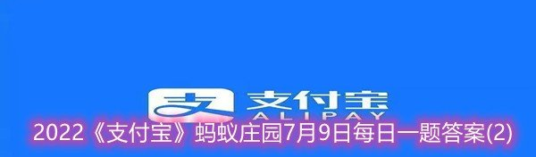 猜一猜水光潋滟晴方好描写的是哪里的美景