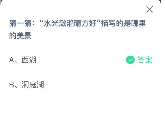 1657247525720941.png image.png