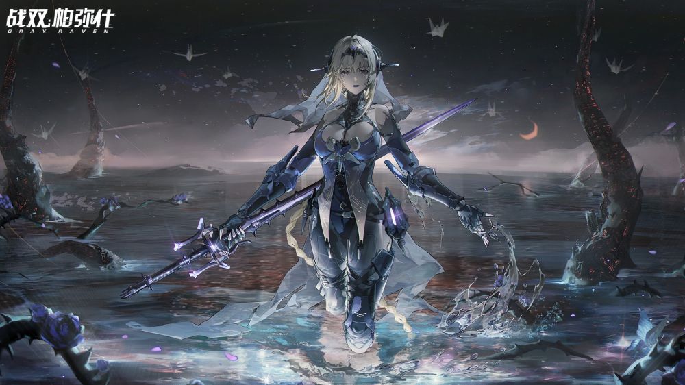 战双帕弥什比安卡深痕