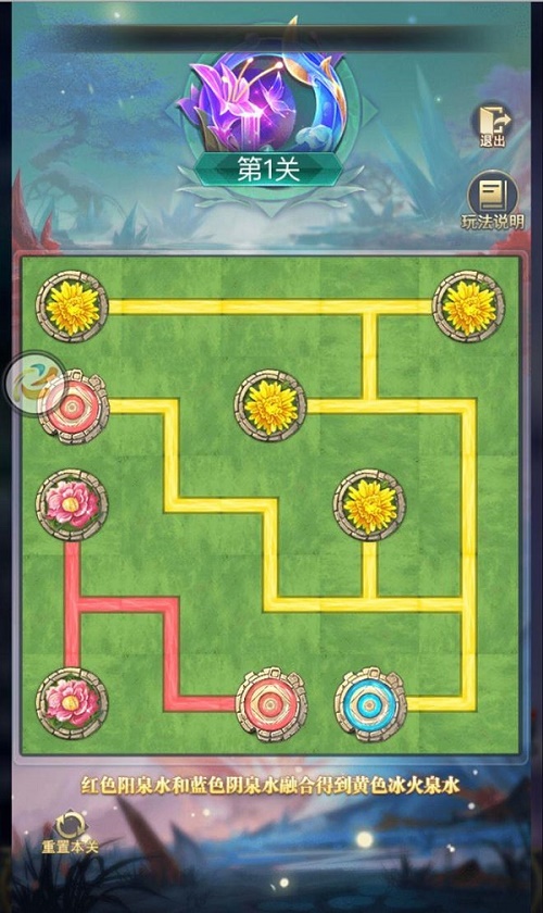 斗罗大陆h5冰火夏日活动怎么玩