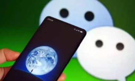 电脑微信聊天记录在哪个文件夹里面