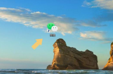 电脑微信聊天记录怎么删除