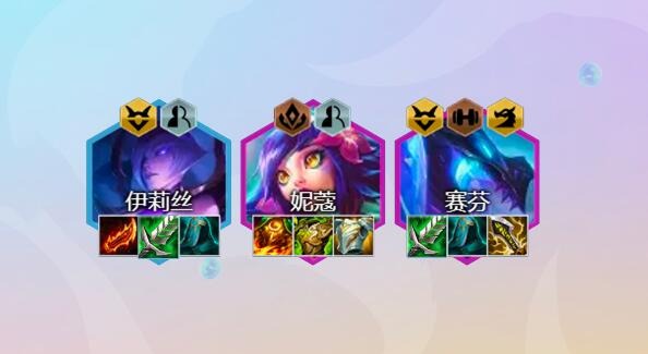 金铲铲之战幽影龙蜘蛛装备