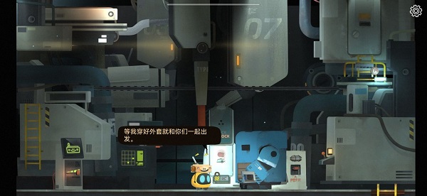 艾彼第三章通关攻略