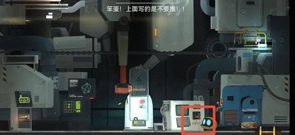 艾彼第三章通关攻略