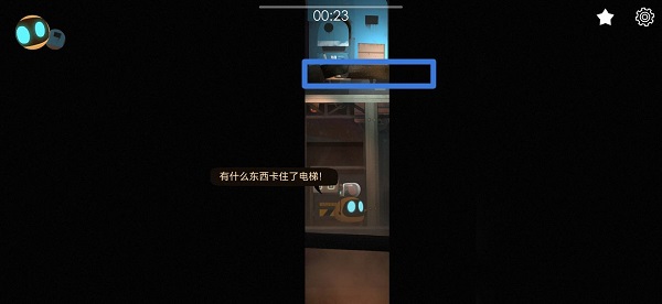 艾彼第三章通关攻略