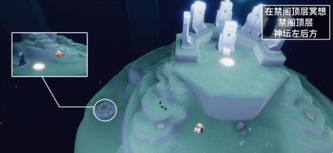 光遇7.11任务怎么做？2022年7月11日每日任务完成攻略[多图]图片4