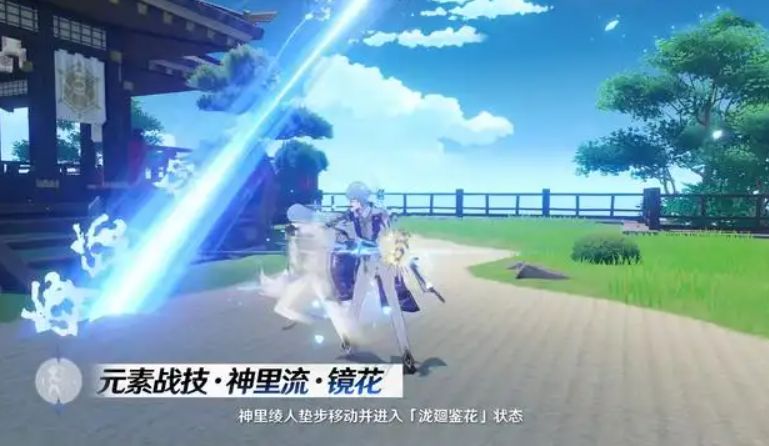 凌人e技能也算普攻