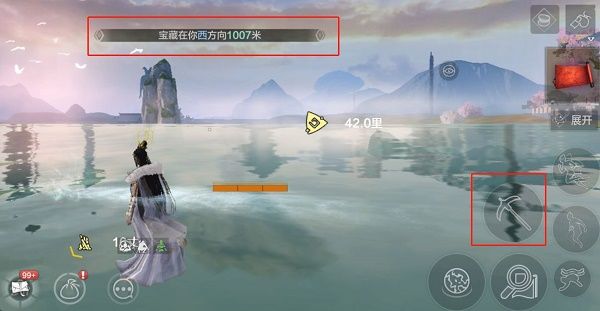 妄想山海邪巫密卷怎么用？邪巫密卷使用方法[多图]图片3