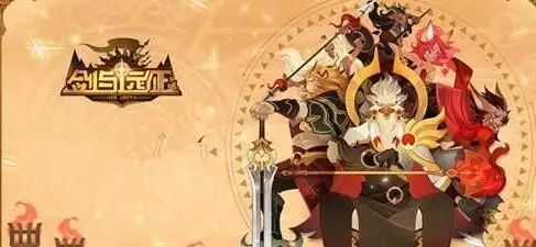 剑与远征黄沙破坏者阵容推荐：黄沙破坏者拿满奖励阵容攻略[多图]图片1