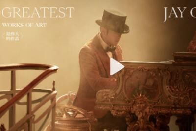 qq音乐数字专辑怎么赠送人