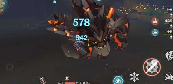 原神3.0多莉命座的被动是什么