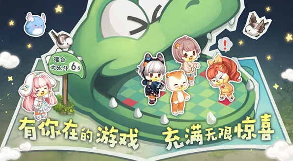 奥比岛手游宠物怎么抓