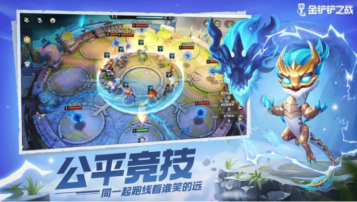 云顶之弈S7冒险刀霞阵容怎么组