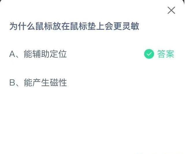 1657592313345894.png image.png