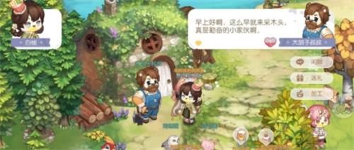 奥比岛手游怎么钓鱼？奥比岛梦想国度钓鱼攻略[多图]图片2