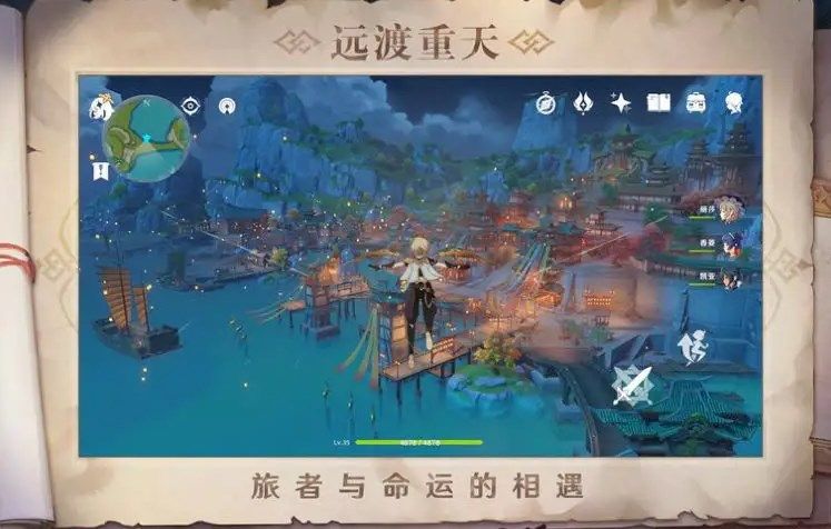 原神2.8武器值得抽吗