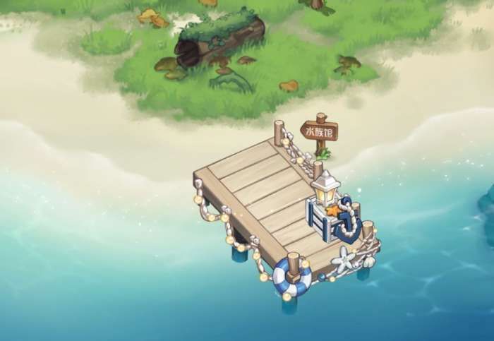 奥比岛手游水族馆从哪进