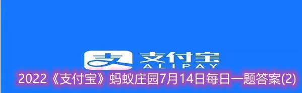 李白名句朝辞白帝彩云间中的白帝位于