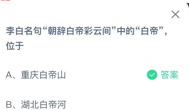 1657678657280886.png image.png