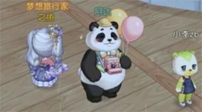 奥比岛手游隐藏成就苹果在哪达成