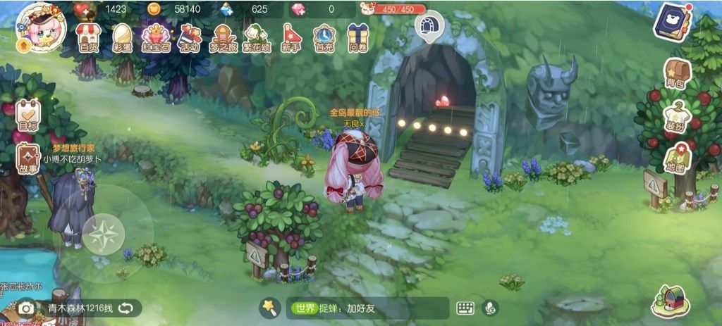 奥比岛手游神秘成就完成攻略汇总